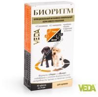 VEDA БИОРИТМ 24 г дополнительный функциональный витаминно-минеральный корм для щенков 1x5
