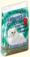 Pussy-Cat 4,5 л океанический впитывающий наполнитель для кошачьих туалетов 