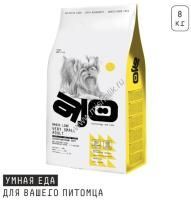 AJO Dog Very Small Adult 8 кг сухой полнорационный корм для взрослых собак миниатюрных пород индейка и ягненок с гречкой