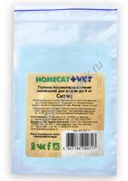 HOMECAT VET попона послеоперационная маленькая для кошек до 4 кг ситец