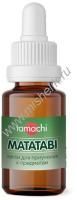 TAMACHI МАТАТАБИ 10 мл капли для приучения к предметам для кошек