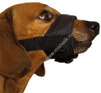 ДАРЭЛЛ Намордник №3 16-24 см регулируемый черный нейлон