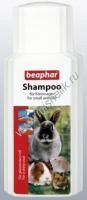 BEAPHAR Shampoo for small animals 200 мл шампунь для грызунов 