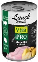 VITA PRO LUNCH 400 г консервы для собак индейка с грушей 