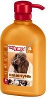 Mr.BRUNO №4 Мягкий плюш 350 мл шампунь-кондиционер для собак 