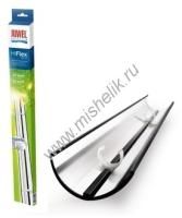 JUWEL Рефлектор HIFLEX для ламп 18Вт/590мм 1х6