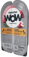 ALPHAPET WOW SUPERPREMIUM 100 гр ламистер влажный корм для щенков, беременных и кормящих собак индейка с потрошками