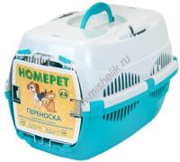 HOMEPET 43х29х27 см переноска для животных малая бирюзово-белая