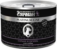 ЧЕТВЕРОНОГИЙ ГУРМАН Platinum line 525 г консервы для собак с сердцем и печенью в желе 