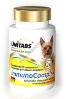 UNITABS ImmunoComplex с Q10 100 таб для мелких собак 1х12