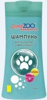Доктор ZOO 250мл шампунь для мытья лап собак и кошек 
