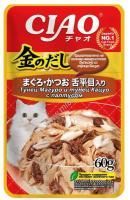INABA Ciao Kinnodashi 60 г пауч для кошек тунец магуро и тунец кацуо с палтусом в желе