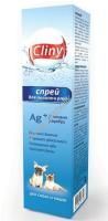CLINY 100 мл спрей для полости рта