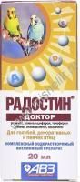 АВЗ РАДОСТИН ДОКТОР 20 мл для декоративных и певчих птиц для профилактики и лечения гиповитаминозов 1х80