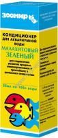 ЗООМИР 50 мл малахитовый зеленый кондиционер для аквариумной воды от инфекций вызываемых простейшими 
