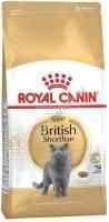 ROYAL CANIN BRITISH SHORTHAIR ADULT 10 кг сухой корм для кошек Британской короткошерстной породы старше 12 месяцев