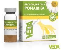 VEDA ФИТОЭЛИТА ЛОСЬОН ДЛЯ ГЛАЗ 10 мл 3 фл ромашка