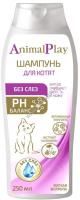 ANIMAL PLAY Без слез 250 мл шампунь для котят с витаминами и экстрактом календулы 