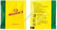 ВЕТОМ 1 5 гр, профилактика и лечение желудочно-кишечных заболеваний 1х50