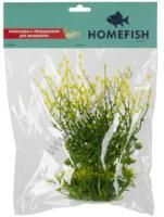 HOMEFISH 20 см Псилотум желтый растение для аквариума пластиковое с грузом