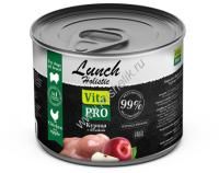 VITA PRO LUNCH 240 г консервы для собак курица с яблоком 