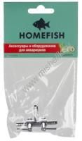 HOMEFISH 2 выхода кран для шланга
