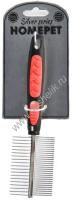 HOMEPET SILVER SERIES 20 см х 5 см 49 зубьев расческа металлическая двухсторонняя