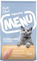 ALPHAPET MENU 10 кг сухой корм для взрослых стерилизованных кошек и котов с домашней птицей