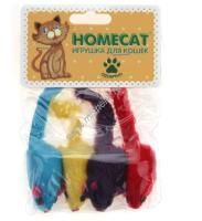 HOMECAT 4 шт 5 см игрушка для кошек мышки плюшевые цветные гремящие