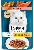 Гурмэ Перл Желе Де-Люкс 75 г влажный  корм для кошек, с лососем в роскошном желе 