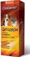 ЦИТОДЕРМ 200 мл шампунь от перхоти 