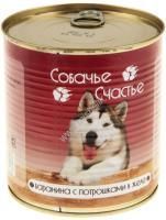 СОБАЧЬЕ СЧАСТЬЕ 750 г консервы для собак баранина с потрошками в желе 