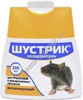 АВЗ ШУСТРИК 100 мл шампунь для грызунов дезодорирующий 