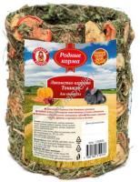 РОДНЫЕ КОРМА D 12 см 450 г лакомство-игрушка тоннель для шиншилл 