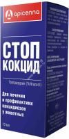 APICENNA СТОП-КОКЦИД 10 мл 5 % для лечение и профилактика кокцидозов у животных