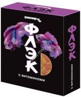 ЗООМИР 20 г флэк корм для рыб с витаминами 