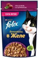 Felix Sensations 75 г пауч влажный  корм для кошек, с уткой в желе со шпинатом 
