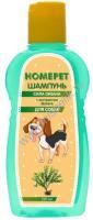 HOMEPET СИЛА ОКЕАНА 220 мл шампунь для собак с экстрактом фукуса 