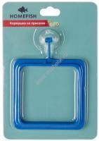 HOMEFISH 10 см х 10 см кормушка на присоске квадратная