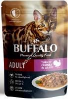 MR.BUFFALO ADULT SENSITIVE 85 г пауч влажный корм для кошек с чувствительным пищеварением индейка в соусе 