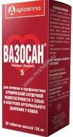 APICENNA ВАЗОСАН 5 120 мг 30 таблеток для собак лечение и профилактика хронической сердечной недостаточности и контроля артериального давления у кошек1х50
