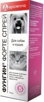APICENNA ФУНГИН ФОРТЕ 30 мл спрей для собак и кошек лечение грибковых заболеваний кожи экземы себорейных дерматитов