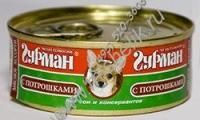 ЧЕТВЕРОНОГИЙ ГУРМАН 100 г консервы для собак мясное аcсорти с потрошками 