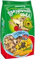 ЗООМИР Праздничный обед 250 г корм для декоративных мышей и крыс 