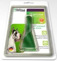 ROLF CLUB 3D 40-60 кг капли от блох и клещей для собак 