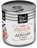 Dog`s Menu 750 г консервы для взрослых собак деволяй из птицы 