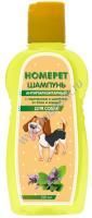 HOMEPET 220 мл шампунь для собак антипаразитарный с гераниолом и шалфеем от блох и клещей 