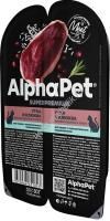 ALPHAPET SUPERPREMIUM 80 гр ламистер влажный корм для кошек с чувствительным пищеварением утка и клюква