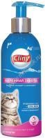 CLINY 200 мл бережная забота шампунь для котят 