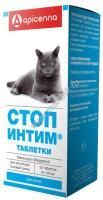 APICENNA СТОП-ИНТИМ 12 таблеток по 120 мг для котов регуляция половой охоты